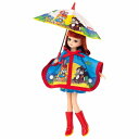 【期間限定クーポン配布中】リカちゃん クッピーラムネだいすきリカちゃん タカラトミー おもちゃ ギフト プレゼント 着せ替え人形