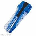 【期間限定クーポン配布中】ベイブレードX BEYBLADE X BX-42 ラバーカスタムグリップ ブルーVer. タカラトミー おもちゃ ギフト プレゼント