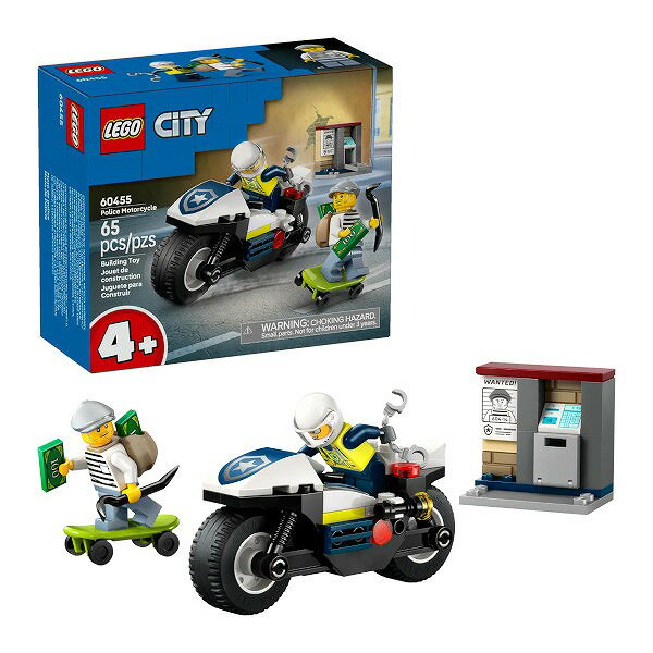 レゴ シティ ポリスバイクチェイス 60455 LEGO プレゼント ギフト おもちゃ ブロック