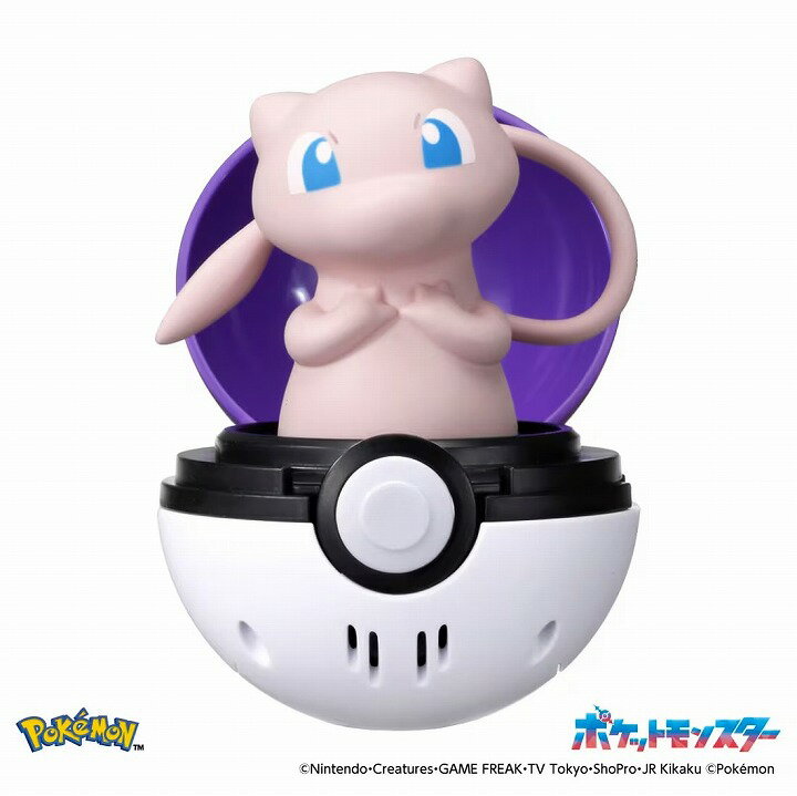 乐天商城 - 【ポイント最大30倍 ※要エントリー】ぴょこぷにゅ ミュウ ポケットモンスター ポケモン タカラトミー おもちゃ ギフト プレゼント