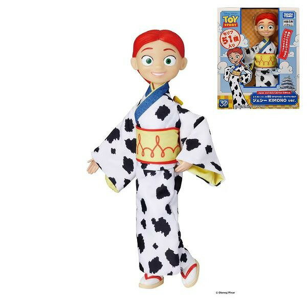 【ポイント最大29倍 ※要エントリー】トイ・ストーリー 30周年 リアルサイズトーキングフィギュア ジェ..