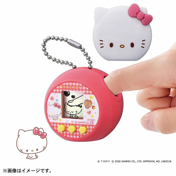 商品名ぷにコミュ ぷにカバーセット ハローキティのぷにるんず商品説明ハローキティが“ぷにぷにカワイイ”ぷにるんずに！？ずっと触りたくなる“ぷにぷに”触感「ぷにコミュ」 鞄につけて持ち運びやすいキーチェーン付きのミニサイズ、“ぷに触感”液晶トイが登場！ ・キャラクターと“ぷにぷに”コミュニケーションが楽しめる、新“触感”液晶お世話トイ「ぷにるんず」の新シリーズ！ ・かわいいキティのぷにるんずのぷにカバー付きのセットに！ ・“ぷ”しぎなあなにゆびを入れると、ぷにぷにきもちいい！液晶画面のキャラクターにさわっているみたい♪ ・キーチェーン付きだから、いつでもどこでも持ち歩いて楽しめる！ ・“ぷにぷに”ボタンを使ったお世話遊びも！「ごはん」「おふろ」などのお世話に加え、キャラクターをかわいく着せ替えできる「クローゼット」機能も搭載！ ・ミニゲームは2種類！「ぷにっとなわとび」と「ぷにっとホイップ」で楽しもう♪遊んだりお世話をすると「推し度」や「まんぷく度」がアップ！ ・「推し度」がいっぱいになると、着せ替えアイテムなどのごほうびがもらえることも！？育てるほど楽しい♪ ・電源をつけると、20種類以上の「わくわくシーン」（待ち受け画面）がランダムで登場！ハローキティのぷにるんずがピアノを弾いていたり、鼻ちょうちんを出してお昼寝していたり、いろいろな姿が見られるよ♪ ・おともだちも遊びに来てくれるかも！？どんなシーンが出るかはお楽しみ♪ ・1日1回遊ぶことができる「ぷにガチャ」で、何が出るかワクワク♪ ・ときどきプレゼントボックスが出てくる「さぷにゃいず」もあるよ！ ・「ぷにコミュ」は、「ハローキティのぷにるんず」「クロミのぷにるんず」「シナモロールのぷにるんず」「ポムポムプリンのぷにるんず」の全4種！ 【商品内容】 本体(1)、ボールチェーン（本体に付属）(1)、シリコンカバー(1)、取扱説明書(1)商品詳細・サイズ：W145×H200×D50mm ・対象年齢：6歳〜 ・発売日：2026年6月27日 ・電池：ボタン形LR44(11.6x5.4)×2(内蔵)JANコード4904810073666備考(C) TOMY　(C) 2026 SANRIO CO., LTD. APPROVAL NO. L660318（タカラトミー おもちゃ プレゼント ギフト ゲーム ぷにるんず 通信 つーしん キーホルダー 液晶トイ ミニゲーム 誕生日 プレゼント 更新日：2026/06/25）ハローキティが“ぷにぷにカワイイ”ぷにるんずに！？ ぷにコミュ ぷにカバーセット ハローキティのぷにるんず