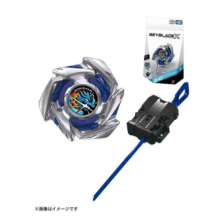 楽天市場】ベイブレード ドライガーfの通販
