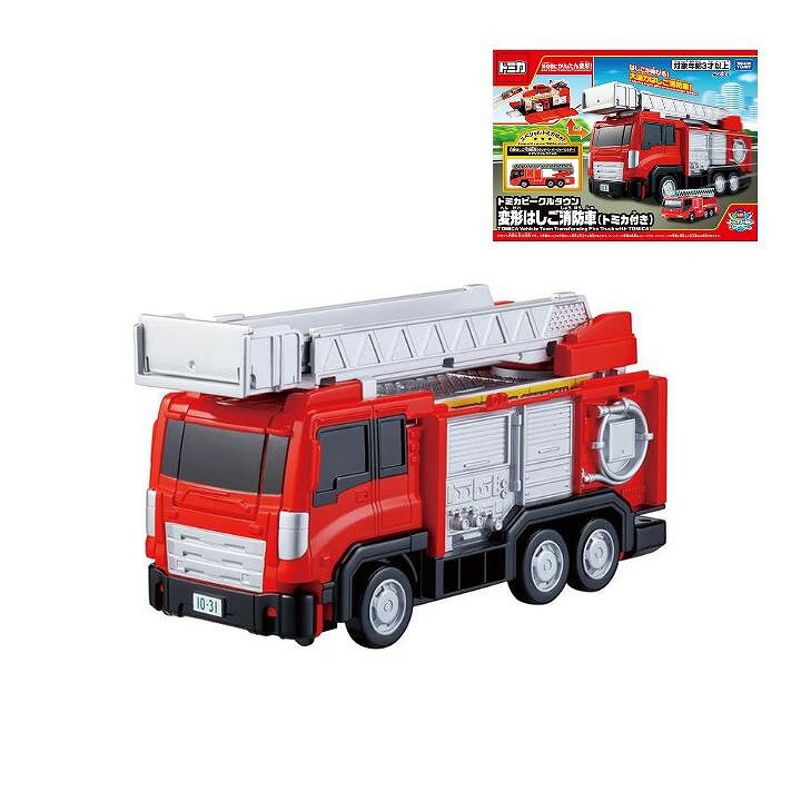 Hot Wheels - 【ポイント最大30倍 ※要エントリー】トミカワールド トミカビークルタウン 変形はしご消防車(トミカ付き) タカラトミー プレゼント ギフト ミニカー