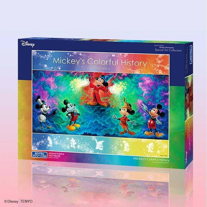 『Mickey’s Colorful History』の販売店の商品画像