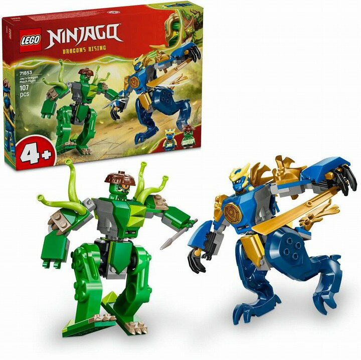 乐天商城 - レゴ ニンジャゴー ジェイのドラゴンメカスーツ バトルパック 71853 LEGO プレゼント ギフト おもちゃ ブロック