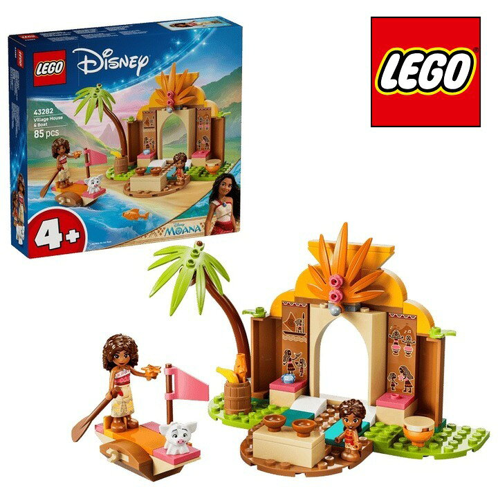 商品名レゴ ディズニー村のおうちと小ぶね 43282 モアナと伝説の海 LEGO商品説明レゴ ディズニー モアナと伝説の海 村のおうちと小ぶね（43282）は、お子さまへのご褒美にぴったり。『モアナと伝説の海2』に登場する モアナ、プア、シメアといっしょにヤシの木のあるおうちへ行って、ベッドや太鼓を見つけたり、食事をしたり、ごっこ遊びが広がります。ディテールまで再現されたステッカーや、オールを外せる小ぶねがお話づくりを盛り上げます。・本セットには、読み書きをはじめたばかりのお子さまにもわかりやすいイラスト入り組み立て説明書が付属しています。さらに、デジタル版組み立て説明書が収録されたLEGO Builderアプリを使えば、立体表示されるモデルを拡大・回転して手順を確認しながら組み立てを進め、進行状況を保存できます。・想像力豊かな遊び - 『モアナと伝説の海2』をテーマに空想の世界で自由に遊べる組み立てセット。・お話づくりを彩るアクセサリー ベッド2台、ボウル2個、樽、太鼓、魚、バナナ、ヤシの実、星、宝石、壁飾りなどから、お話のアイデアが生まれます。・人気キャラクター3体 - モアナと妹のシメア、ブタのプアを小ぶねに乗せて遊べます。・自信を育てるディズニーギフト - 組み立てやすい大きめの基礎ブロック入りで、モデル別にブロックを小分けした小袋にキャラクター3体も含まれているため、楽しみながら組み立てられお子さまの自信に繋がります。商品詳細・対象年齢：4歳以上・ピース数：85・サイズ（約）高さ11cm x 幅6cm x 奥行3cm／ピース数：85JANコード5702018066744（レゴ LEGO ブロック おもちゃ 玩具 プレゼント ギフト 誕生日 子供 こども ディズニー モアナ 43282）LEGOディズニーで物語遊び レゴ ディズニー村のおうちと小ぶね 43282 モアナと伝説の海 LEGO