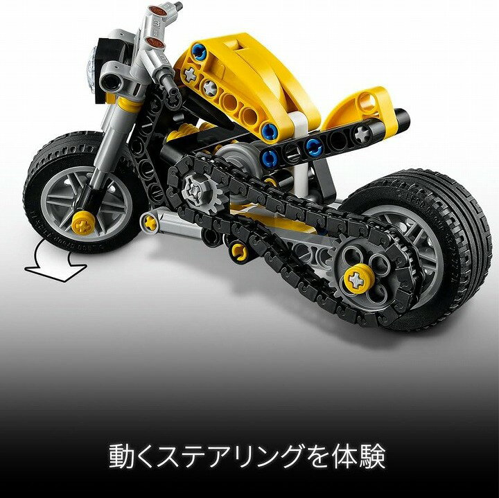 【ポイント最大30倍 ※要エントリー】レゴ テクニック 黄色のオートバイ 42225 LEGO プレゼント ギフト おもちゃ ブロック 3
