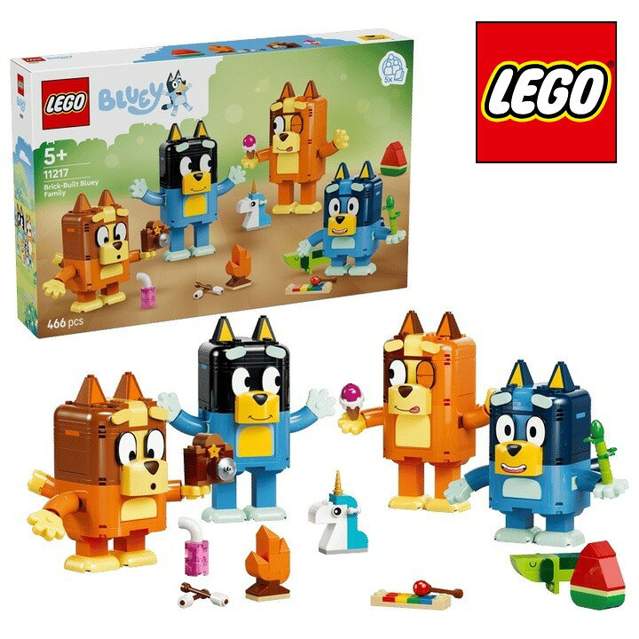 商品名レゴ ブルーイファミリー 11217 LEGO商品説明アニメ『ブルーイ』でおなじみの仲良しブルーイファミリー（11217）がブロックモデルになって登場。ブルーイ、ビンゴ、ママ、パパのファンが大喜びするギフトです。・フィギュアの腕、手、しっぽが動き、手にはアクセサリーを握らせることができます。眉毛の位置を変え、目と鼻を付け替えると表情が変わり、さまざまな感情を表現できます。ロングドッグ、たき火、マシュマロ、カメラ、スイカ、木琴、ジュース、アスパラガス、ユニコース、アイスクリームといったアニメでおなじみのアイテムが付属し、それらすべてをフィギュアの中に収納できます。フィギュア別に組み立て説明書が分冊されているのでご家族いっしょに組み立てをお楽しみいただけます。・ライフスキルが身につく 腕、手、しっぽが動くフィギュア4体で遊びながら、手先を器用に動かすスキルが発達します。・ブルーイのギフト - お誕生日やお祝いシーズンのプレゼントにぴったり。収納付きフィギュアは、遊んだ後のお片付けもカンタン。商品詳細・対象年齢：5歳以上・ピース数：466・サイズ - ブルーイとビンゴ：高さ約13cm、ママとパパ：高さ約15cm／ピース数：466JANコード5702018069493（レゴ LEGO ブロック おもちゃ 玩具 プレゼント ギフト 誕生日 子供 こども ブルーイ 11217）LEGOでブルーイごっこ遊び レゴ ブルーイファミリー 11217 LEGO