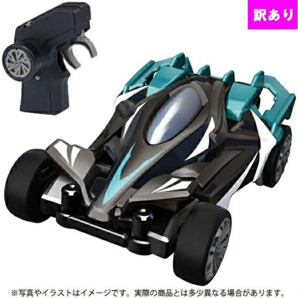 【訳あり】【廃盤品】【送料無料】ギガストリーム GS-03 ストームブラック タカラトミー 激安 アウトレット