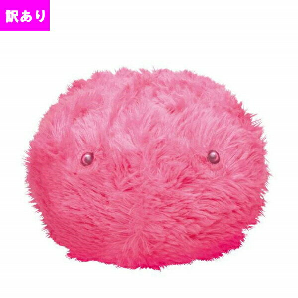 【ポイント最大29倍 ※要エントリー】【特典:単三電池×2本】【訳あり】【廃盤品】【送料無料】リズモ ベリー タカラトミー 激安 アウトレット