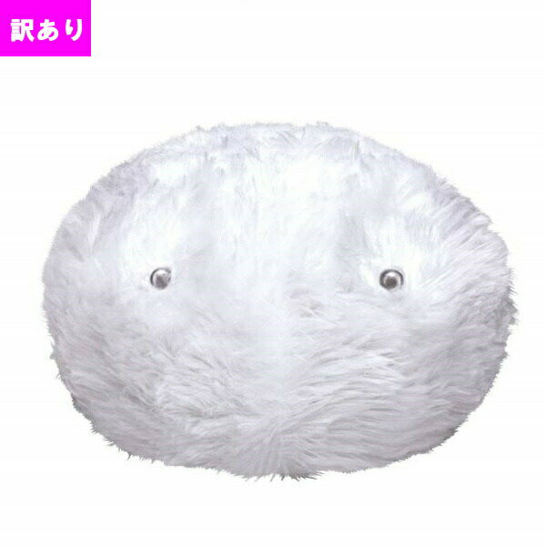 【ポイント最大29倍 ※要エントリー】【特典:単三電池×2本】【訳あり】【廃盤品】【送料無料】リズモ スノー タカラトミー 激安 アウトレット