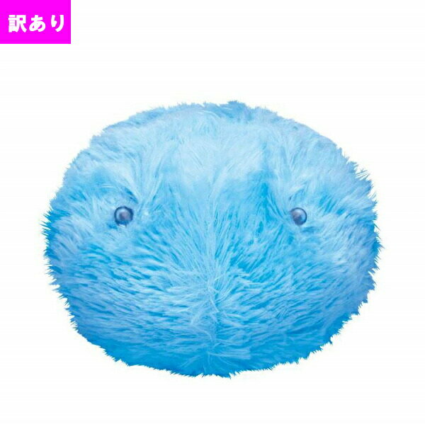 【ポイント最大29倍 ※要エントリー】【特典:単三電池×2本】【訳あり】【廃盤品】【送料無料】リズモ アクア タカラトミー 激安 アウトレット