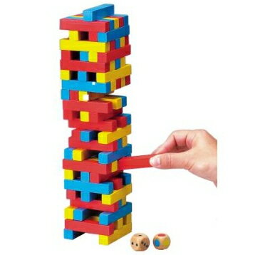 指令塔 しれいとう W-300 木のおもちゃ 平和工業 知育玩具 プレゼント 2