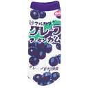 【期間限定クーポン配布中】メール便発送 ソックス グレープフーセンガム JGS0293 お菓子 パッケージ かわいい プレゼント ギフト くつした 靴下
