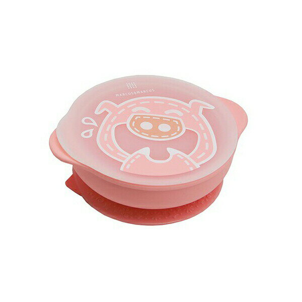 【期間限定クーポン配布中】マーカス&マーカス サクションボウル ぶた MMSBL-PG お皿 食器 食事 離乳食 練習 トレーニング ベビー用品 赤ちゃん プレゼント ギフト