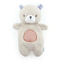 Kids II Japan ビーンバッグラヴィ ベア(くま) 12379 ぬいぐるみ ビーズ入り お手玉 おもちゃ 玩具 赤ちゃん プレゼント ギフト