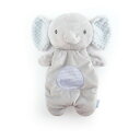 Kids II Japan ビーンバッグラヴィ エレファント(ぞう) 12380 ぬいぐるみ ビーズ入り お手玉 おもちゃ 玩具 赤ちゃん プレゼント ギフト