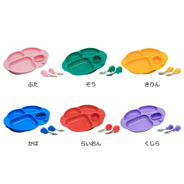 【ポイント最大29.5倍 ※要エントリー】マーカス&マーカス トドラーダイニングセッ...