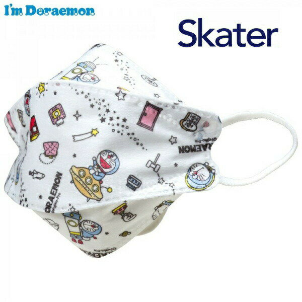 メール便発送 スケーター 高機能立体不織布マスク子供用 5枚入り I’m Doraemon アイム ドラえもん MSKSH3 こども 子ども 3D キャラクター Skater