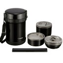 【ポイント最大30倍 ※要エントリー】象印 保温弁当箱 SL-GH18 BA ごはん0.59L(茶碗3杯分)/おかず0.4L/スープ0.28L お弁当 ランチボ...