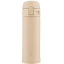 【期間限定クーポン配布中】象印 水筒 SM-PD30 CM 300ml ステンレスマグボトル ワンタッチタイプ 保温 保冷 おしゃれ ベージュ プレゼント ギフト(3)