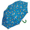 【ポイント最大30倍 ※要エントリー】スケーター 子供 晴雨兼用傘手開き50cm トイストーリー UBSR2 ディズニー Disney キッズ傘 日傘 熱中症対...