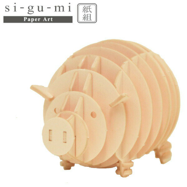 ڥݥȺ29 ץȥ꡼ۥ᡼̵ ΩΥѥ si-gu-mi ֥  ưʪ  ΩΥѥ ڡѡ...