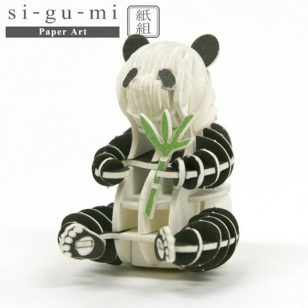 ڥݥȺ29 ץȥ꡼ۥ᡼̵ ΩΥѥ si-gu-mi PLUS 㥤ȥѥ  ưʪ ...