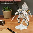 【期間限定クーポン配布中】メール便送料無料 紙製立体パズル si-gu-mi PLUS RX-93 νガンダム エーゾーン 紙組 立体パズル ペーパークラフト ...