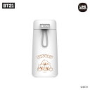 BT21タンブラー SHOOKY 270ml ISBT-TMSH シュキ ステンレス 水筒 マグボトル グッズ 公式 ビーティーイシビル プレゼント ギフト