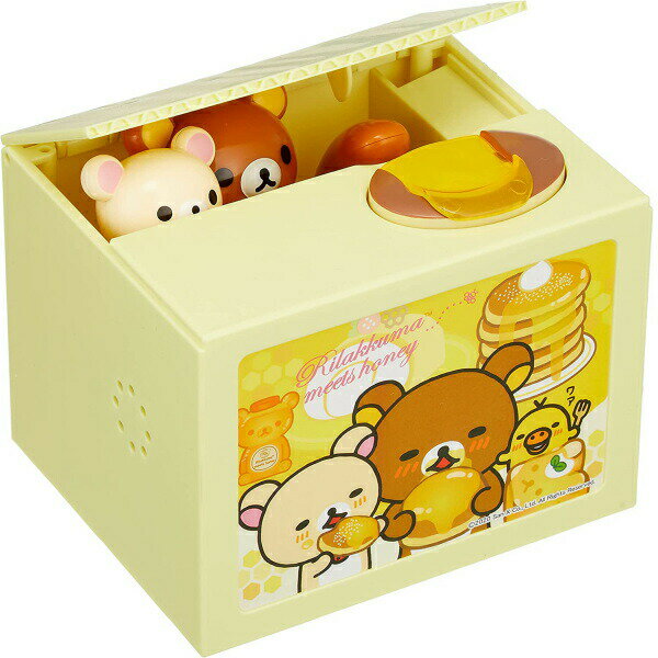 リラックマバンク シャイン 貯金箱 キャラクター おしゃれ かわいい インテリア プレゼント ギフトのサムネイル