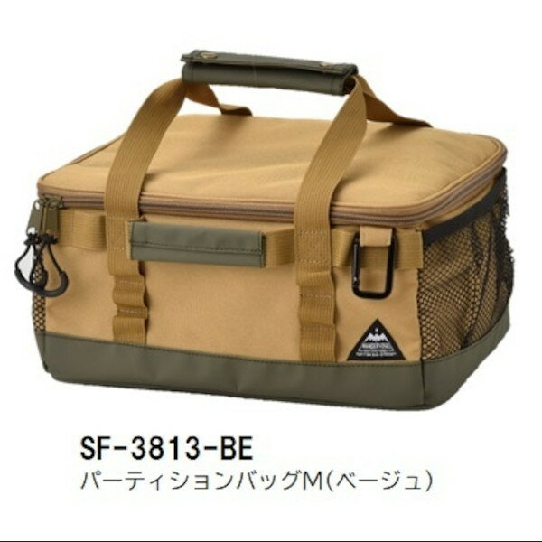 パーティションバッグM ベージュ SF-3813-BE 約9L セトクラフト SETOCRAFT 簡易保...