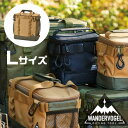 【期間限定クーポン配布中】パーティションバッグL ベージュ SF-3814-BE 約10L セトクラフト SETOCRAFT 簡易保冷バッグ クーラーボックス ...