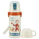 【ポイント最大29倍 ※要エントリー】子供用2WAYボトル おさるのジョージ ストロー飲み400ml/コップ飲み350ml SKCP3 スケーター 水筒 キッズ...