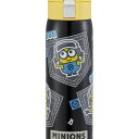 【期間限定クーポン配布中】ステンレスワンタッチボトル ミニオン 480ml STOT5 スケーター 水筒 キッズ 子供 こども キャラクター マグ プレゼント ギフト Skater(3)