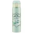 【ポイント最大29倍 ※要エントリー】ステンレスワンタッチボトル アリエル 480ml STOT5 スケーター ディズニー プリンセス 水筒 キッズ 子供 こど...