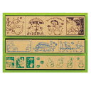 となりのトトロ 木製ごほうびスタンプDX SG-135 ビバリー ジブリ かわいい はんこ ハンコ 小学校 幼稚園 保育園 宿題 塾 子供 評価印 ギフト プレゼント