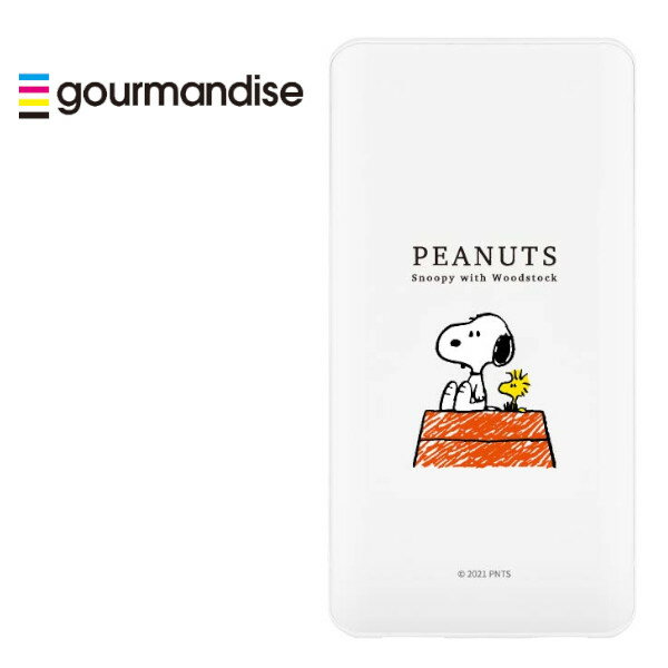 【ポイント最大29倍 ※要エントリー】メール便送料無料 スヌーピー ドッグハウス モバイルバッテリー 4000mAh リチウムイオンポリマー充電器2.1A Ty...