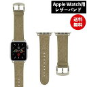 ディズニーキャラクター Apple Watch 45/44/42mm対応レザーバンド ミッキーマウス DN-991MK グルマンディーズ 着せ替え ベルト キャ...