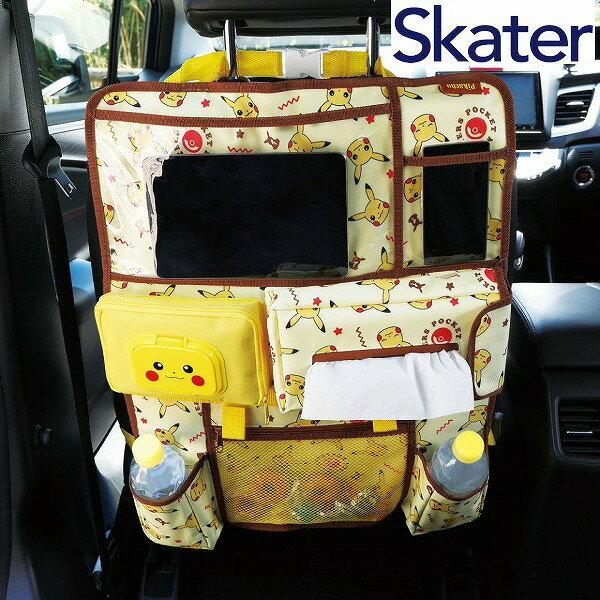 シートバックポケット ピカチュウ スケーター CSBP1 ポケモン ポケットモンスター カー用品 車 車内 小物入れ 収納 整理 便利 ドライブ ティッシュ キャラクター プレゼント ギフト Skaterのサムネイル