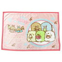 【ポイント最大29倍 ※要エントリー】すみっコぐらし ひざ掛け しっぽずダイナー SG275-13 ブランケット すみっこ かわいい キャラクター ひざかけ 子...