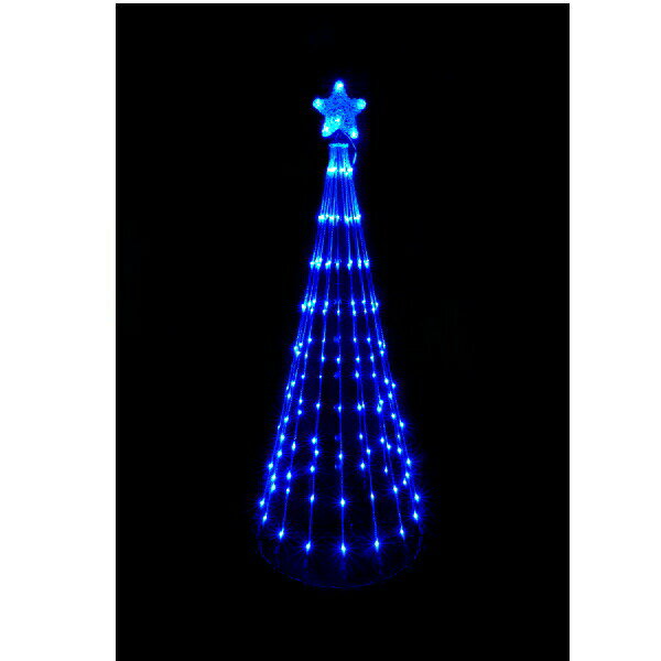 【ポイント最大29倍 ※要エントリー】LEDコーンツリー150cm ブルー WG-1319BL 友愛玩具 クリスマス イルミネーション 飾り