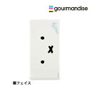 【ポイント最大30倍 ※要エントリー】メール便送料無料 ミッフィー モバイルバッテリー フェイス 4000mAh リチウムイオンポリマー充電器2.1A MF-1...