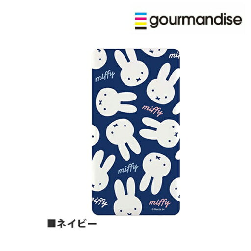 【ポイント最大30倍 ※要エントリー】メール便送料無料 ミッフィー モバイルバッテリー ネイビー 4000mAh リチウムイオンポリマー充電器2.1A MF-17B キャラクター プレゼント ギフト 母の日 【ポイント最大30倍 ※要エントリー】メール便送料無料 ミッフィー モバイルバッテリー ネイビー 4000mAh リチウムイオンポリマー充電器2.1A MF-17B キャラクター プレゼント ギフト 母の日