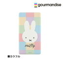 【ポイント最大30倍 ※要エントリー】メール便送料無料 ミッフィー モバイルバッテリー カラフル 4000mAh リチウムイオンポリマー充電器2.1A MF-1...