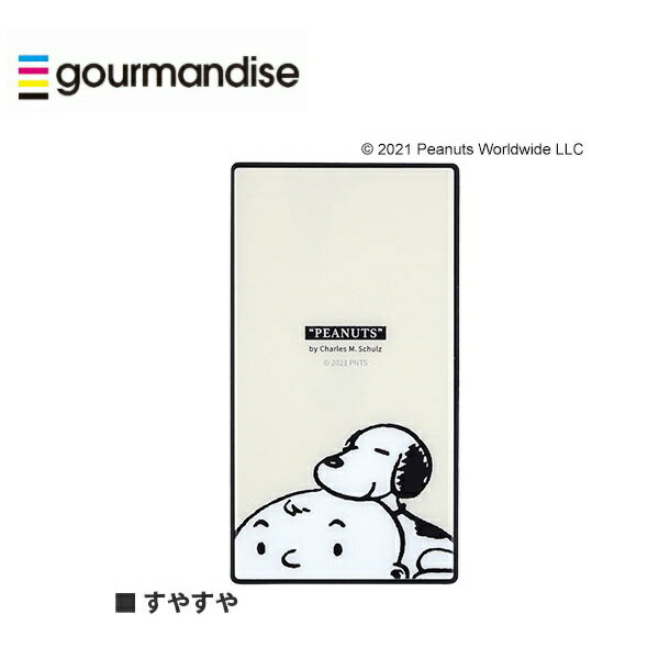 【ポイント最大29倍 ※要エントリー】メール便送料無料 スヌーピー モバイルバッテリー すやすや 4000mAh ガラスリチウムイオンポリマー充電器2.1A S...