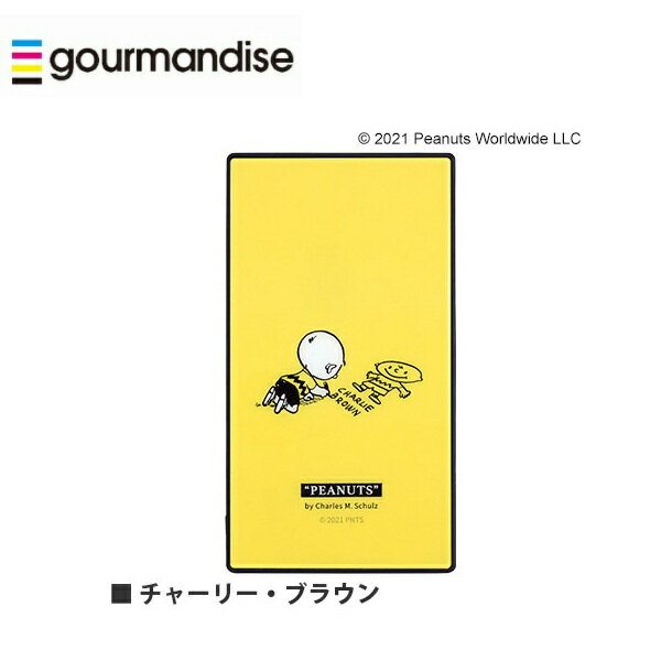 【ポイント最大29倍 ※要エントリー】メール便送料無料 チャーリー・ブラウン スヌーピー モバイルバッテリー 4000mAh ガラスリチウムイオンポリマー充電器...