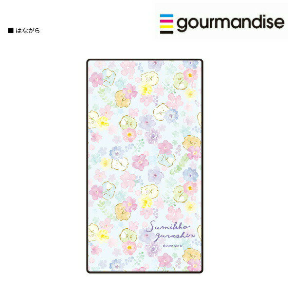 【ポイント最大29倍 ※要エントリー】メール便送料無料 すみっコぐらし はながら モバイルバッテリー 4000mAh ガラスリチウムイオンポリマー充電器2.1A...