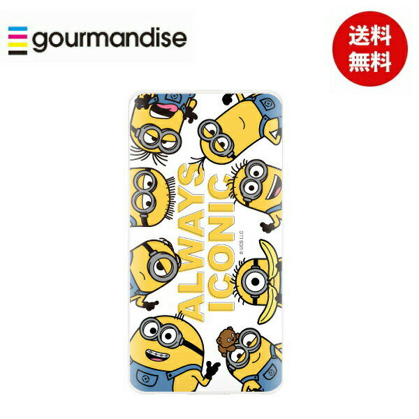 【ポイント最大29倍 ※要エントリー】メール便送料無料 怪盗グルー ミニオンズ モバイルバッテリー USB/USB Type-C 4000mAhリチウムイオンポ...